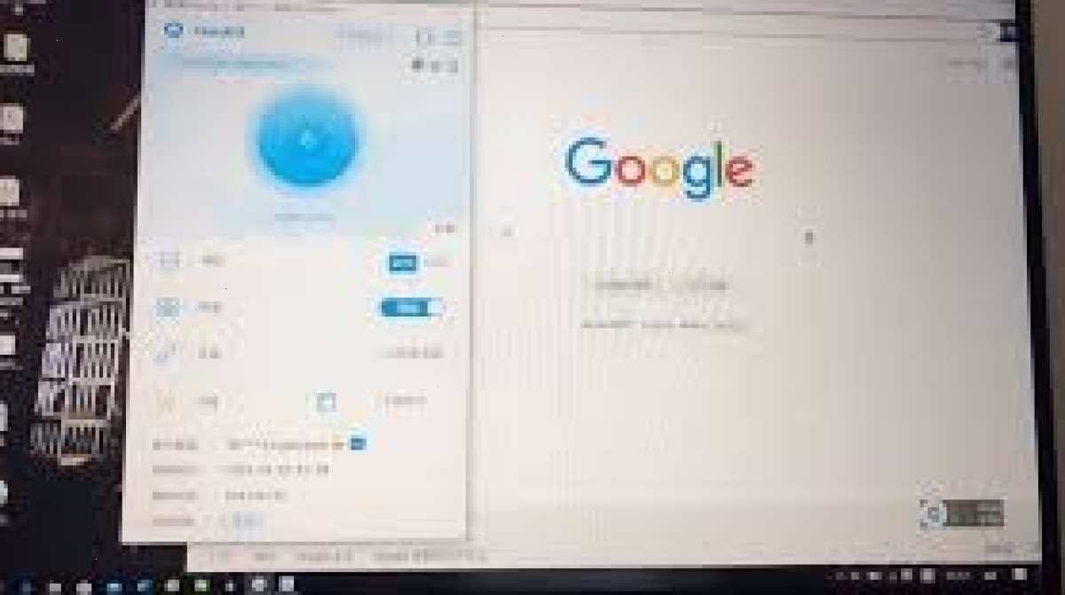 QuickQ官网_QuickQ官网_毫秒级智能分流：QuickQ 如何升级客户端？（封面配图）
